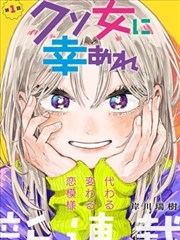 海贼王漫画卡片