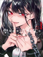 银魂漫画卡片